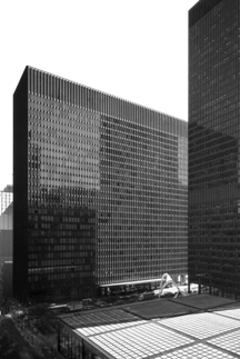 The Dirksen Federal Building in Chicago, Illinois houses the U.S. 7th Circuit Court of Appeals.