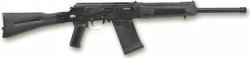 Saiga 12 for Law Enforcement