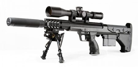 The Desert Tech SRS-A1 Covert Sniper Rifle is amazingly only 26" in total length and has a 3-shot 1/2 MOA guarantee at 100 yards.