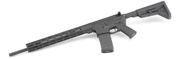 side view of the Ruger AR-556 MPR